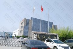 江蘇省鎮(zhèn)江市合力汽車緊固件有限公司合作自鎖螺母有效扭矩測(cè)試臺(tái)